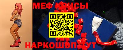 марки nbome Апрелевка