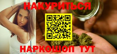 PSILOCYBIN Апшеронск