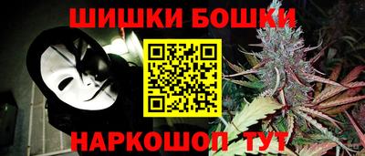 меф VHQ Аргун
