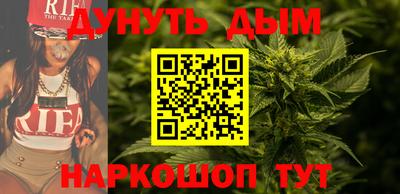 PSILOCYBIN Апшеронск