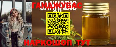 меф VHQ Аргун