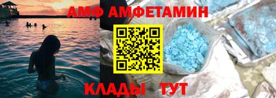 марки nbome Апрелевка