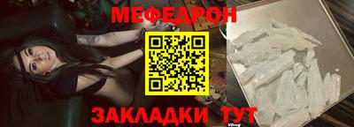 марки nbome Апрелевка