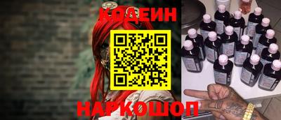 меф VHQ Аргун