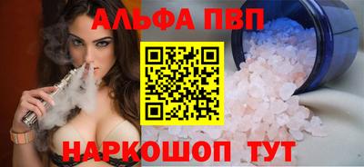 2c-b Краснодар