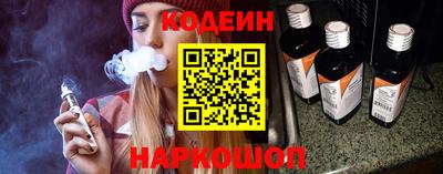 PSILOCYBIN Апшеронск